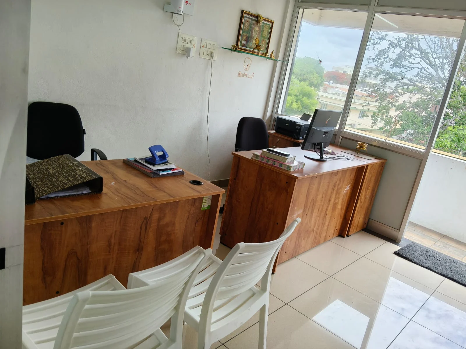 Office 1
